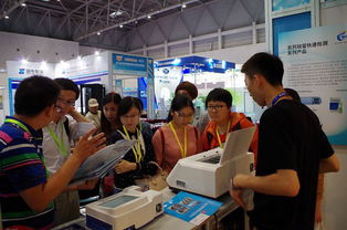 2015重慶智博會(huì)暨高端食品安全與質(zhì)量檢測(cè)技術(shù)論壇圓滿落幕，技術(shù)交流成果豐碩