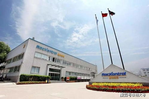 佳華攜手重慶合川區達成戰略合作，擬投3億深化技術交流與產業布局