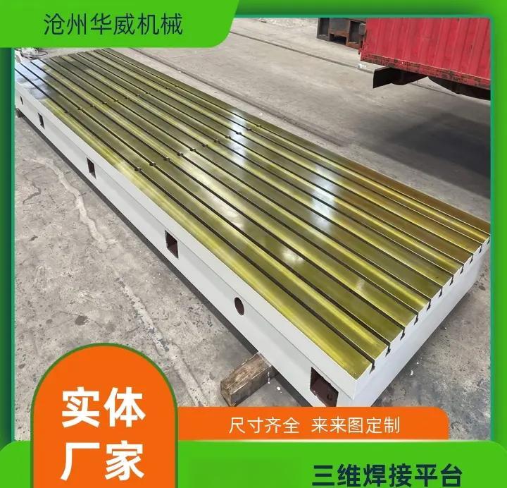 大興安嶺工裝夾具的五大優勢 氣手動夾具的卓越之選